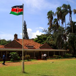 Karen Blixen Museum, Nairobi Photo #1 by Guillaume Baviere from flickr