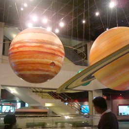 Taipei Astronomical Museum, Taipei Photo #7 by Tzuhsun Hsu from flickr