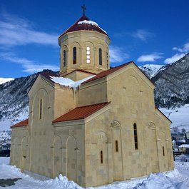 Mestia, Georgia Photo #2 by Max Benidze from flickr