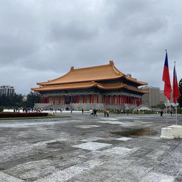 National Concert Hall, Taipei Photo #9 by David Jones from flickr