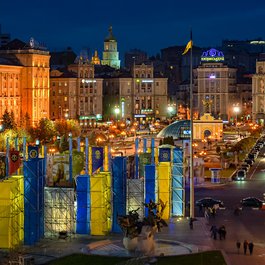 Kyiv (Kiev) itinerary, Independence Square