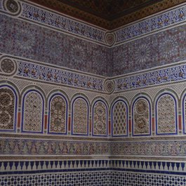 Dar Si Said, Marrakech Photo #3 by Pedro from flickr
