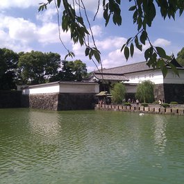 Imperial Palace, Tokyo Photo #7 by Sam Felder from flickr