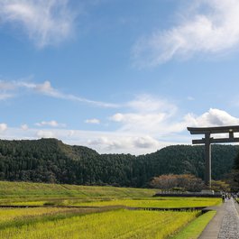 Kumano Hongū Taisha, Wakayama Photo #8 by bryan... from flickr