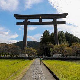 Kumano Hongū Taisha, Wakayama Photo #3 by bryan... from flickr
