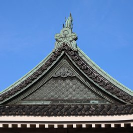 Wakayama Castle, Wakayama Photo #9 by bryan... from flickr