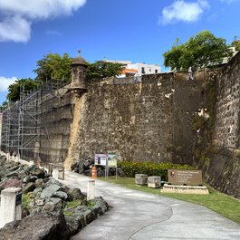 Puerta De San Juan, San Juan Photo #4 by Steam Pipe Trunk Distribution Venue from flickr