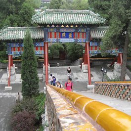 Beihai Park, Beijing Photo #9 by David Stanley from flickr
