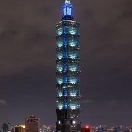 象山, Taipei Photo #6 by Kenneth Lee from flickr