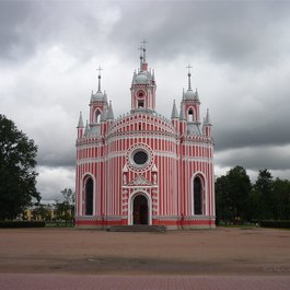 Saint Petersburg itinerary, Chesme Church