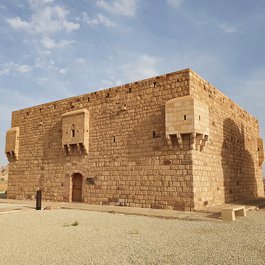 Hegra, Saudi Arabia Photo #3 by Richard Mortel from flickr