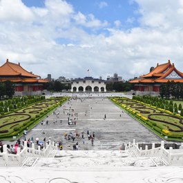 Taiwan itinerary, Zhongzheng District