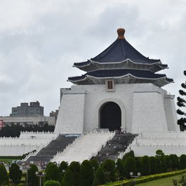Taiwan itinerary, National Concert Hall