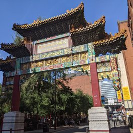 Chinatown, Manchester Photo #2 by Daniel from flickr