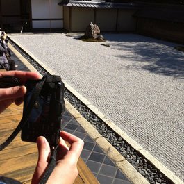 Ryōan-ji, Kyoto Photo #8 by Erik Stattin from flickr