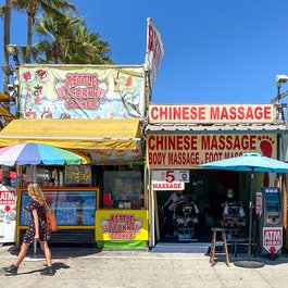 Venice, Anaheim Photo #7 by Kevin Dooley from flickr