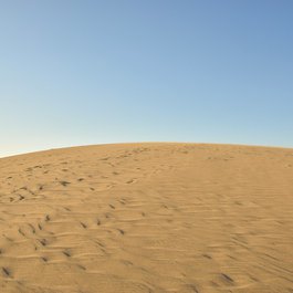 Tottori Sand Dunes, Tottori Photo #5 by Raita Futo from flickr