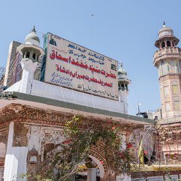 Masjid Wazir Khan, Lahore Photo #9 by Francisco Anzola from flickr