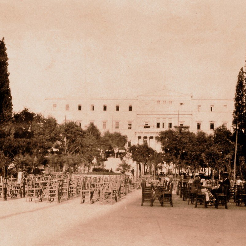 Syntagma Square, Athens