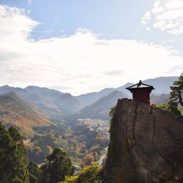 Yamadera, Japan Photo #8 by Raita Futo from flickr