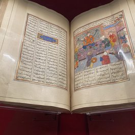 Qatar National Library, Doha Photo #6 by Robert Wilson from flickr