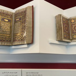 Qatar National Library, Doha Photo #4 by Robert Wilson from flickr
