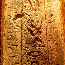 Rosicrucian Egyptian Museum, San Jose Photo #6 by Jon Callas from flickr