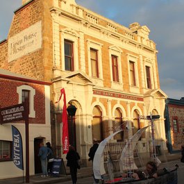 South Australian Maritime Museum, Adelaide Photo #5 by South Australian History Network from flickr
