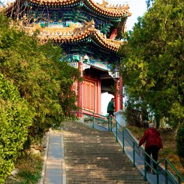 Jingshan Park, Beijing (Peking) Photo #6 by BriYYZ from flickr