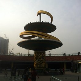Tianfu Square, Chengdu Photo #9 by bfishadow from flickr