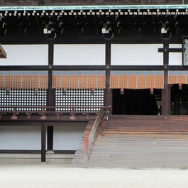 Kyoto Imperial Palace, Kyoto Photo #9 by Jason Riedy from flickr
