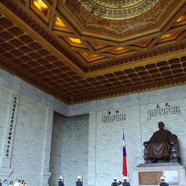 National Chiang Kai-shek Memorial Hall, Taipei Photo #9 by Twang_Dunga from flickr