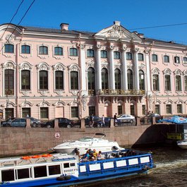 Saint Petersburg itinerary, Stroganov Palace