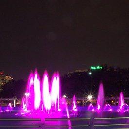 Jacksonville itinerary, Friendship Fountain