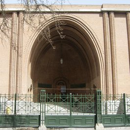 National Museum Of Iran, Tehran Photo #6 by xiquinhosilva from flickr