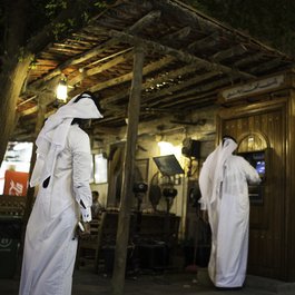 Souq Waqif, Doha Photo #5 by Jimmy Baikovicius from flickr