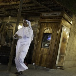 Souq Waqif, Doha Photo #4 by Jimmy Baikovicius from flickr