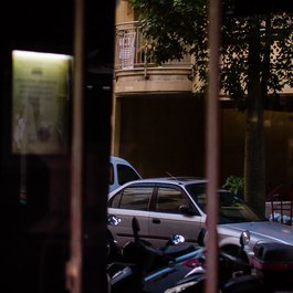 Florentin, Tel Aviv Photo #8 by Shlomi Kramer from flickr