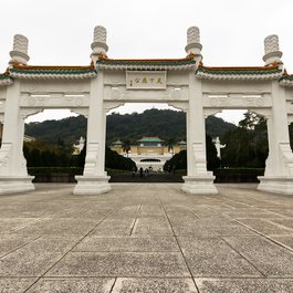 National Palace Museum, Taipei Photo #7 by schen1119 from flickr