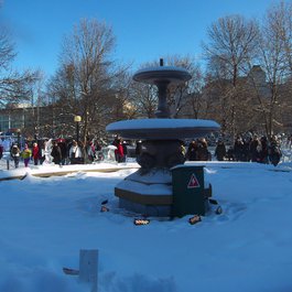 Confederation Park, Ottawa Photo #6 by Kakurady from flickr