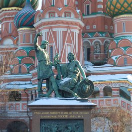 Monument To Minin And Pozharsky, Moscow Photo #9 by George M. Groutas from flickr