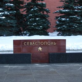 Tomb Of The Unknown Soldier, Moscow Photo #7 by George M. Groutas from flickr