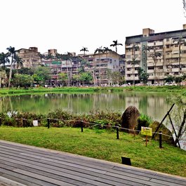 Taiwan itinerary, 松山文創園區