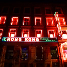 Chinatown, Manchester Photo #8 by Mikey from flickr