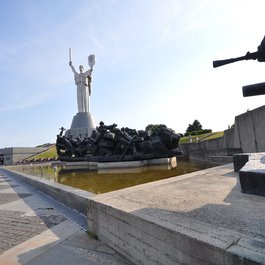 The Ukrainian State Museum Of The Great Patriotic War, Kyiv (Kiev) Photo #4 by Jorge Láscar from flickr