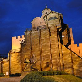 Golden Gate, Kyiv Photo #3 by Jorge Láscar from flickr