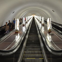Arsenalna, Kyiv (Kiev) Photo #3 by Jorge Láscar from flickr