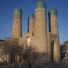Chor Minor, Bukhara Photo #5 by Aleksandr Zykov from flickr