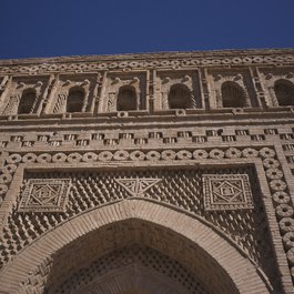 Samanid Mausoleum, Bukhara Photo #6 by Aleksandr Zykov from flickr