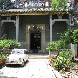 Pinang Peranakan Mansion, George Town Photo #2 by Andhika Padmawan from flickr
